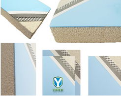 屋面保溫材料選擇指南 江蘇市場(chǎng)與防火材料銷售解析