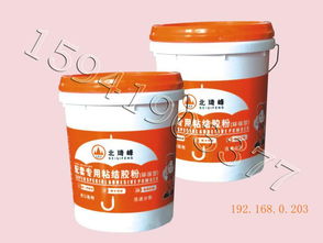 高分子聚乙烯丙綸滌綸復合防水卷材 遼陽供應商廠價直銷與制造詳解